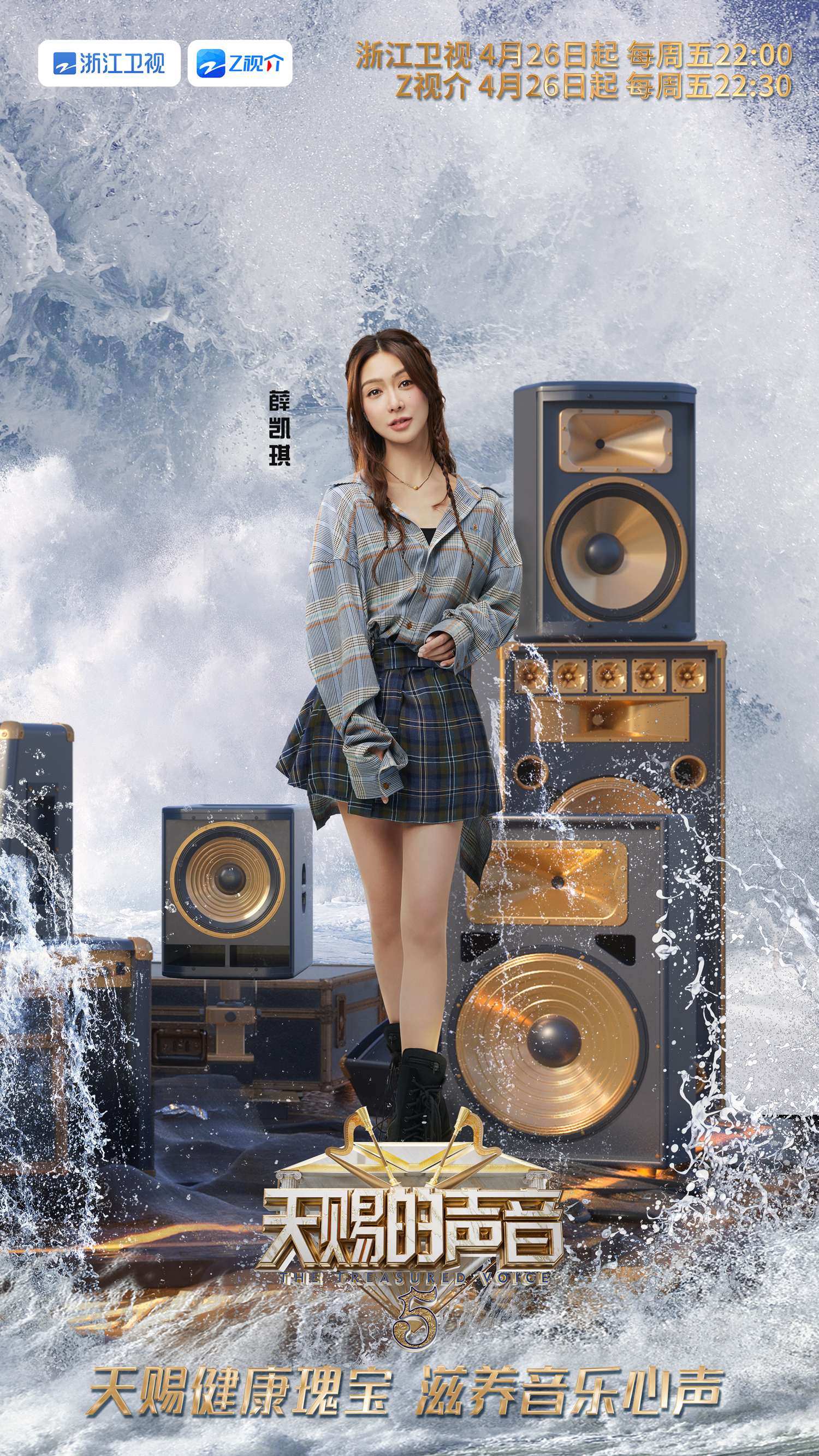 EVO真人(中文)官网