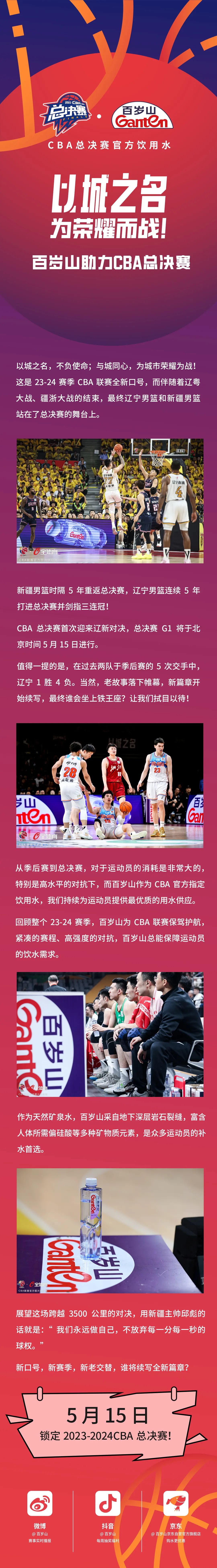 EVO真人(中文)官网