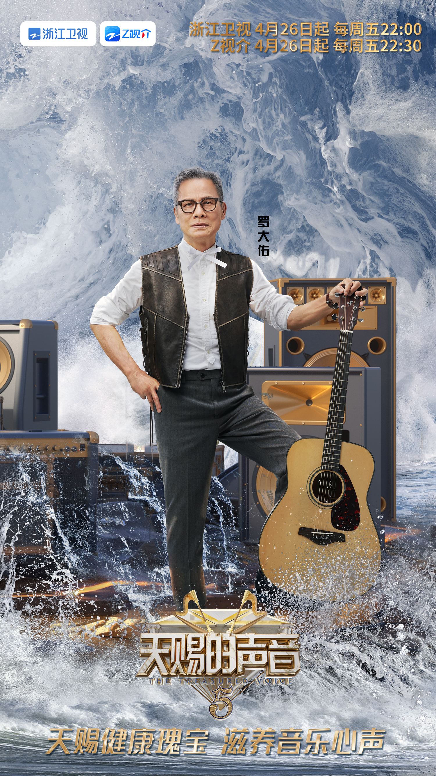 EVO真人(中文)官网