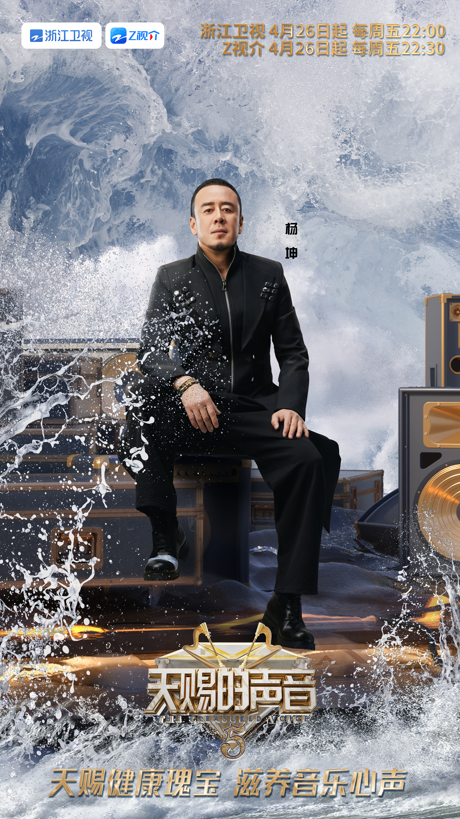 EVO真人(中文)官网