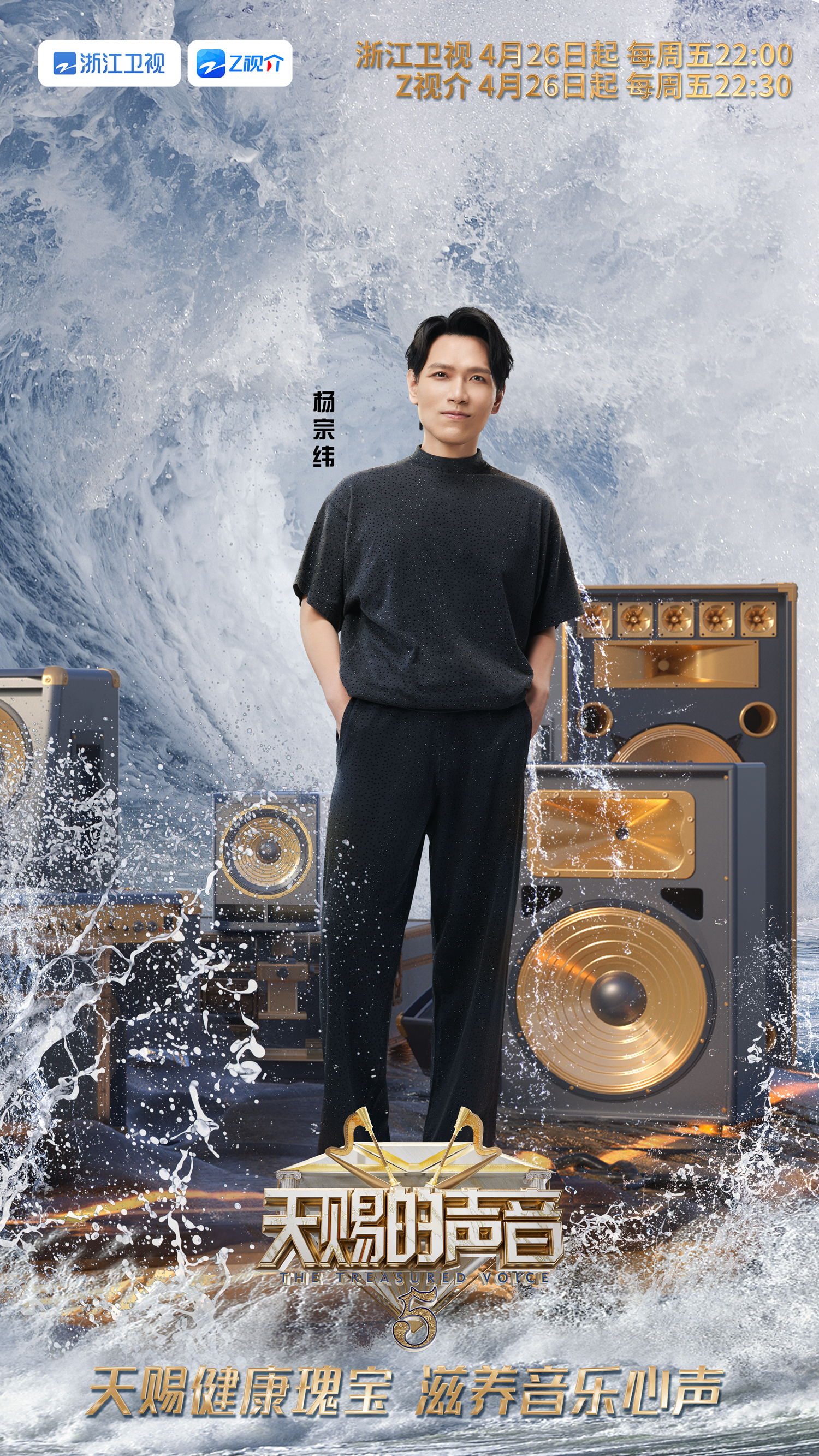 EVO真人(中文)官网