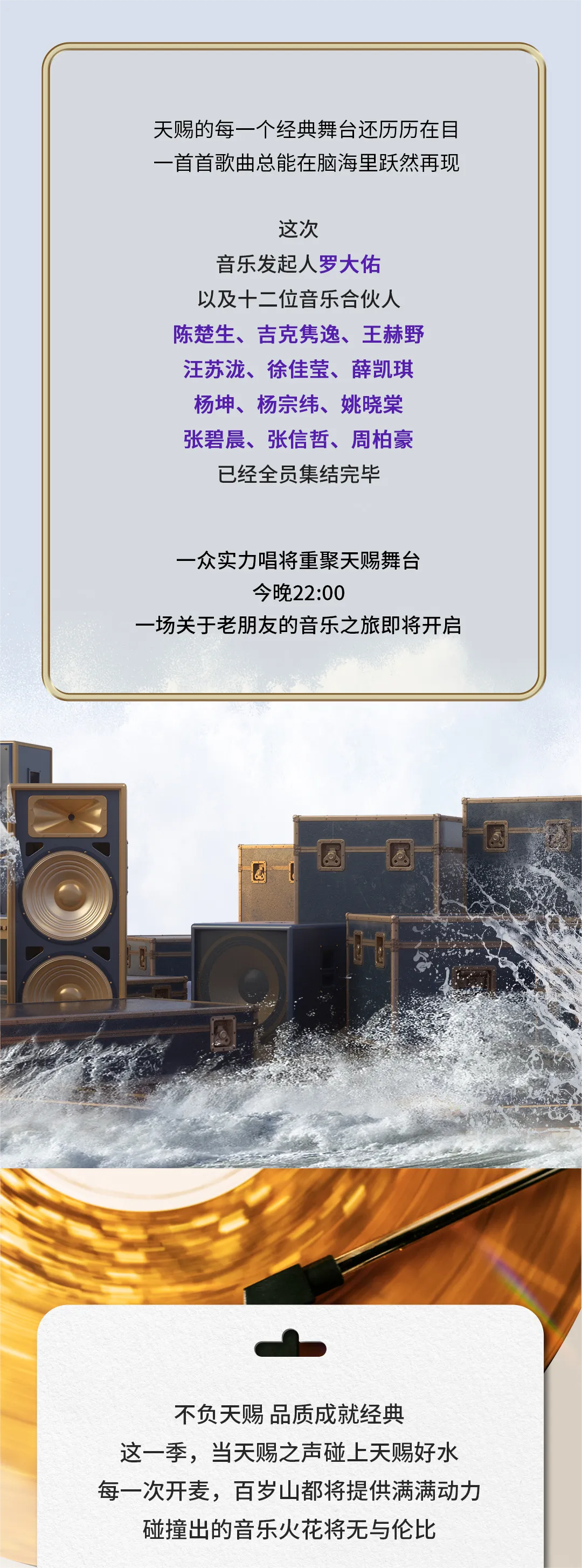 EVO真人(中文)官网