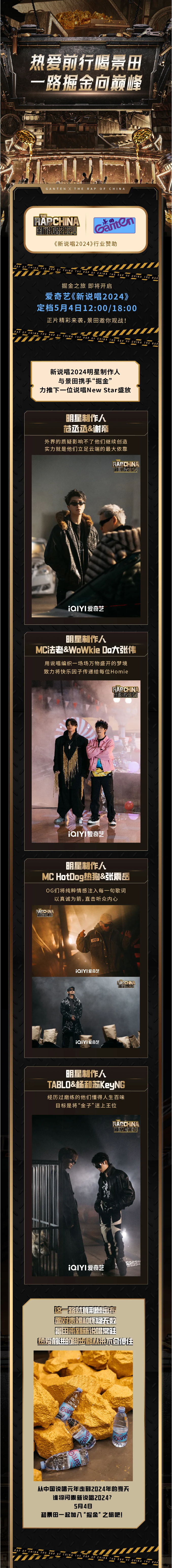 EVO真人(中文)官网