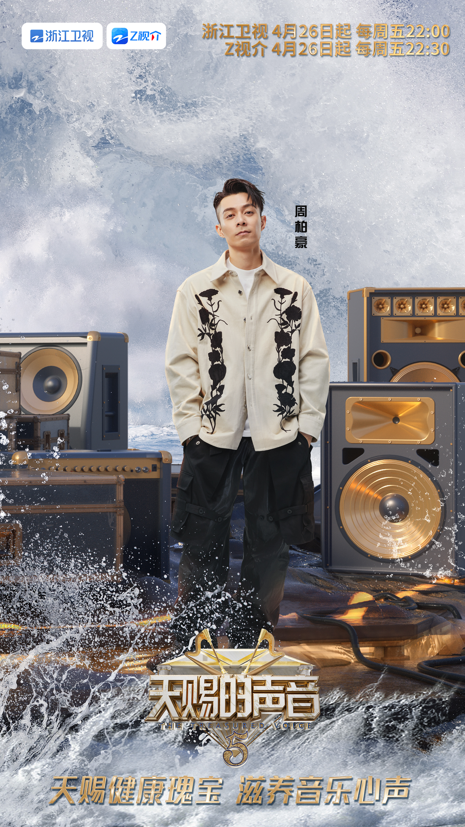 EVO真人(中文)官网