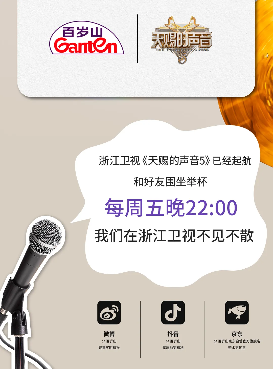 EVO真人(中文)官网