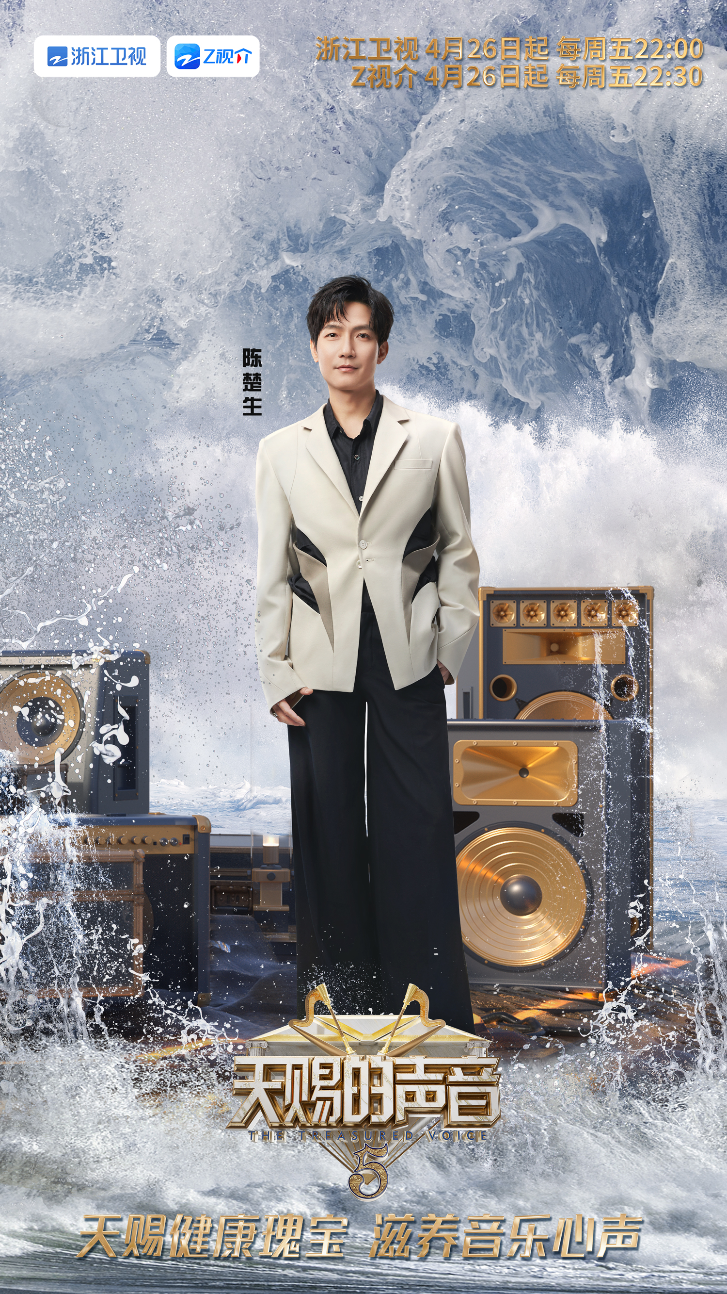 EVO真人(中文)官网