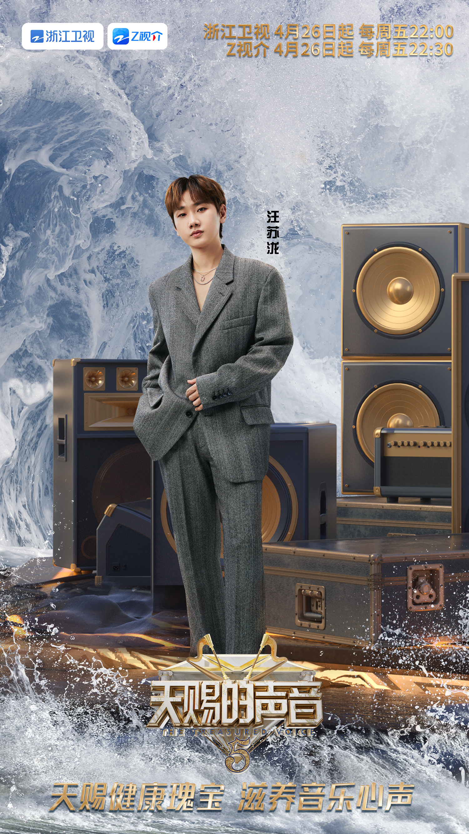 EVO真人(中文)官网