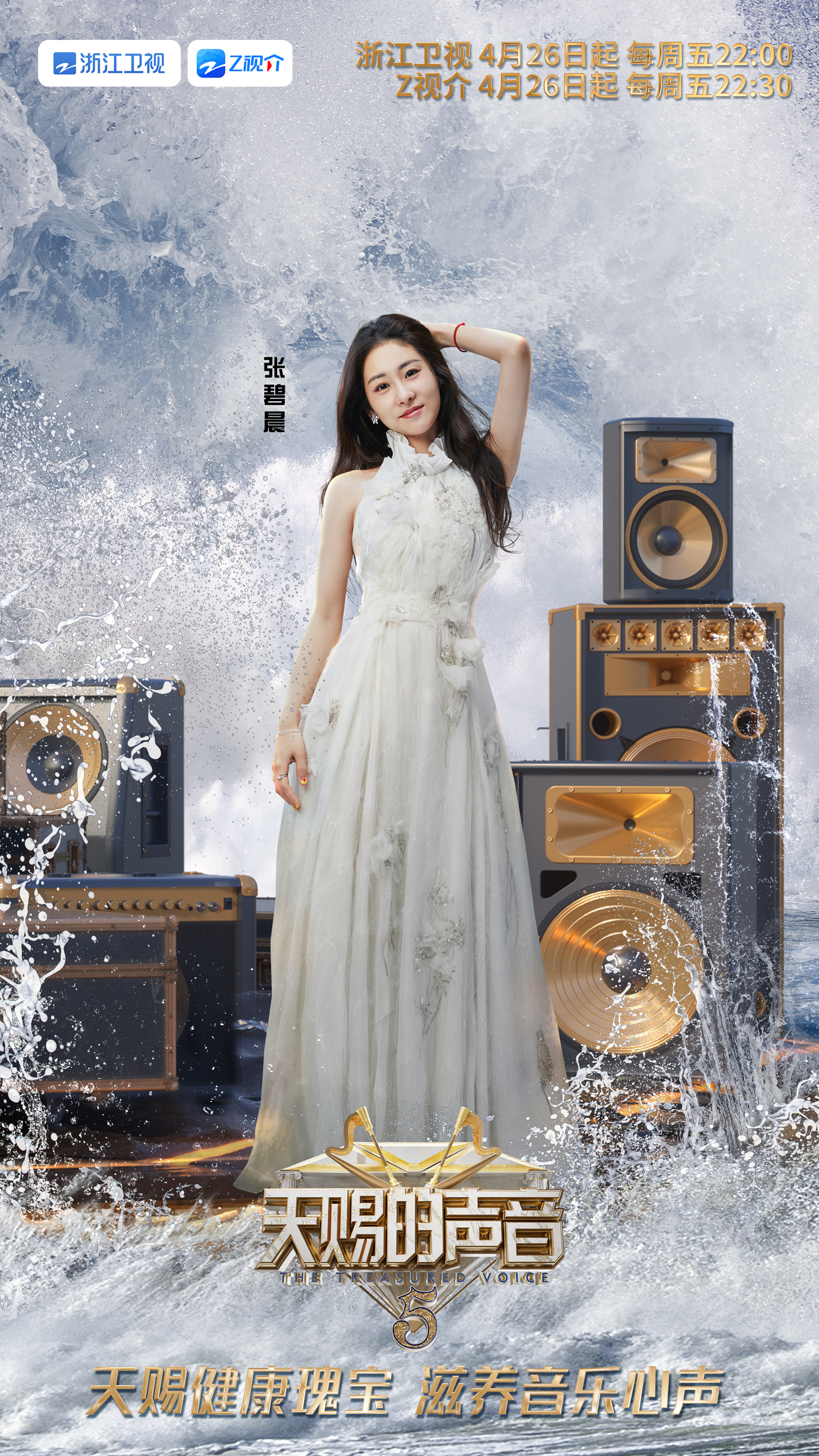 EVO真人(中文)官网