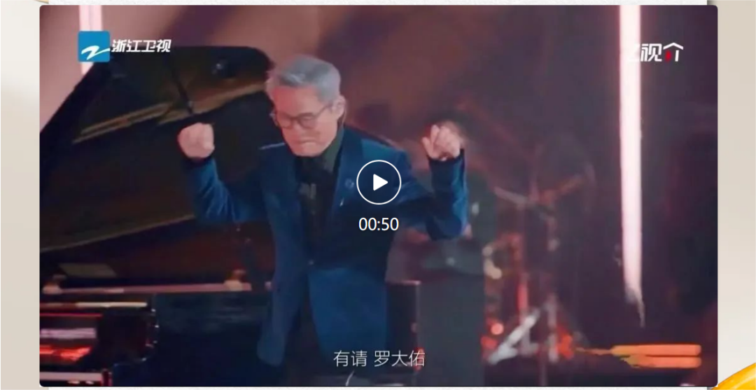 EVO真人(中文)官网