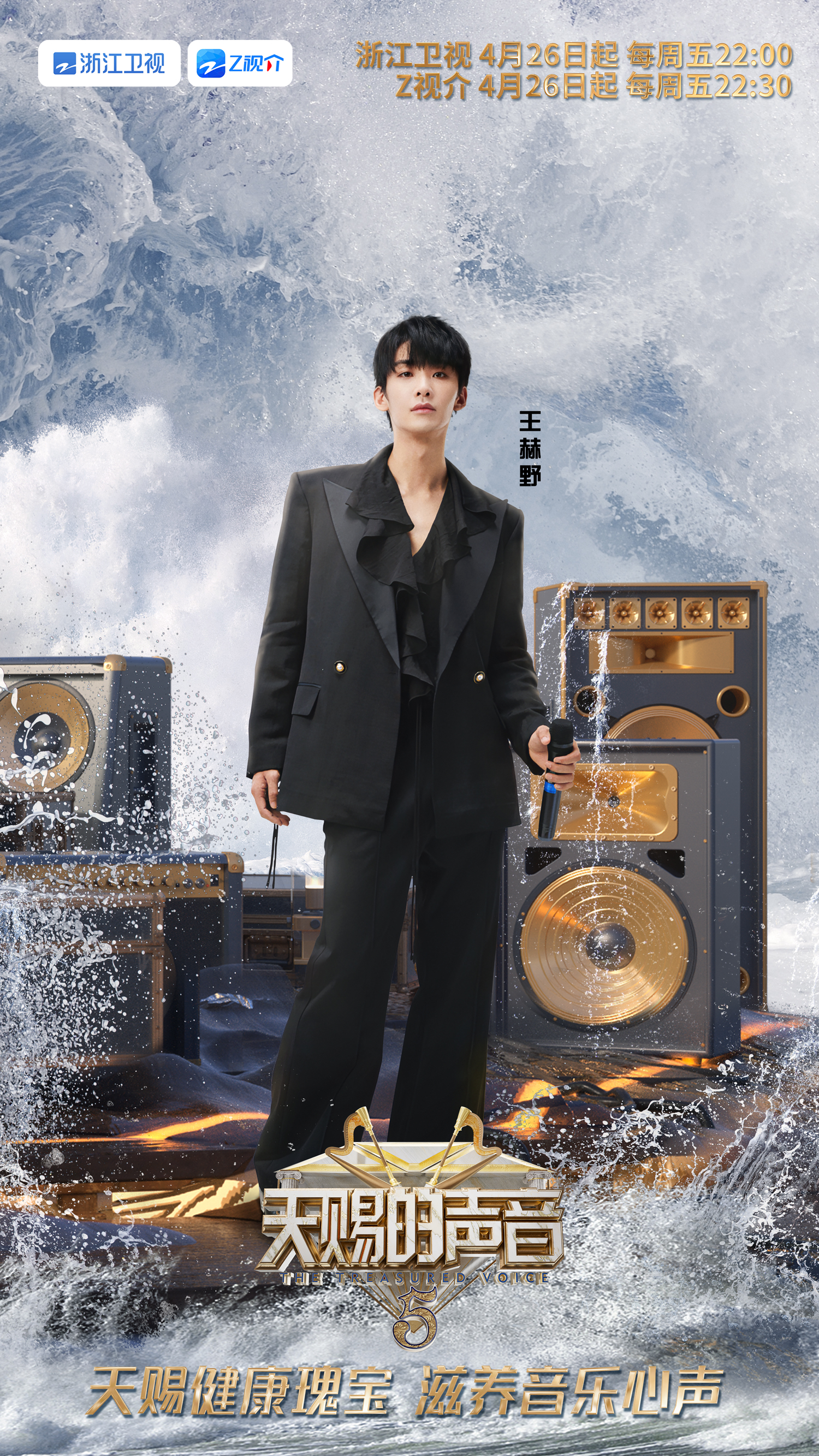 EVO真人(中文)官网