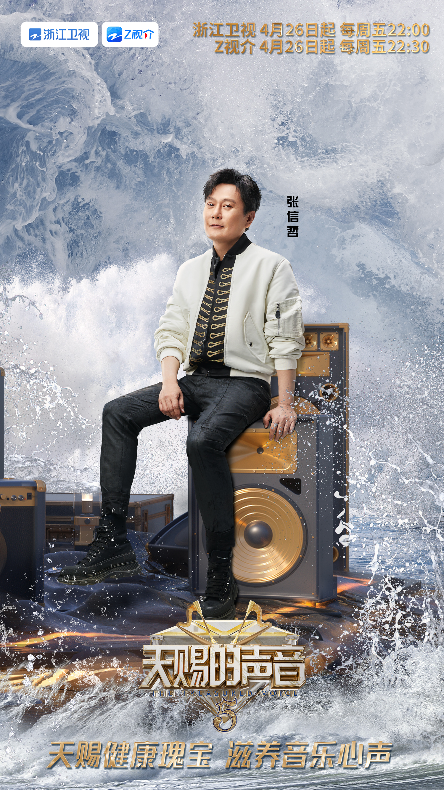 EVO真人(中文)官网