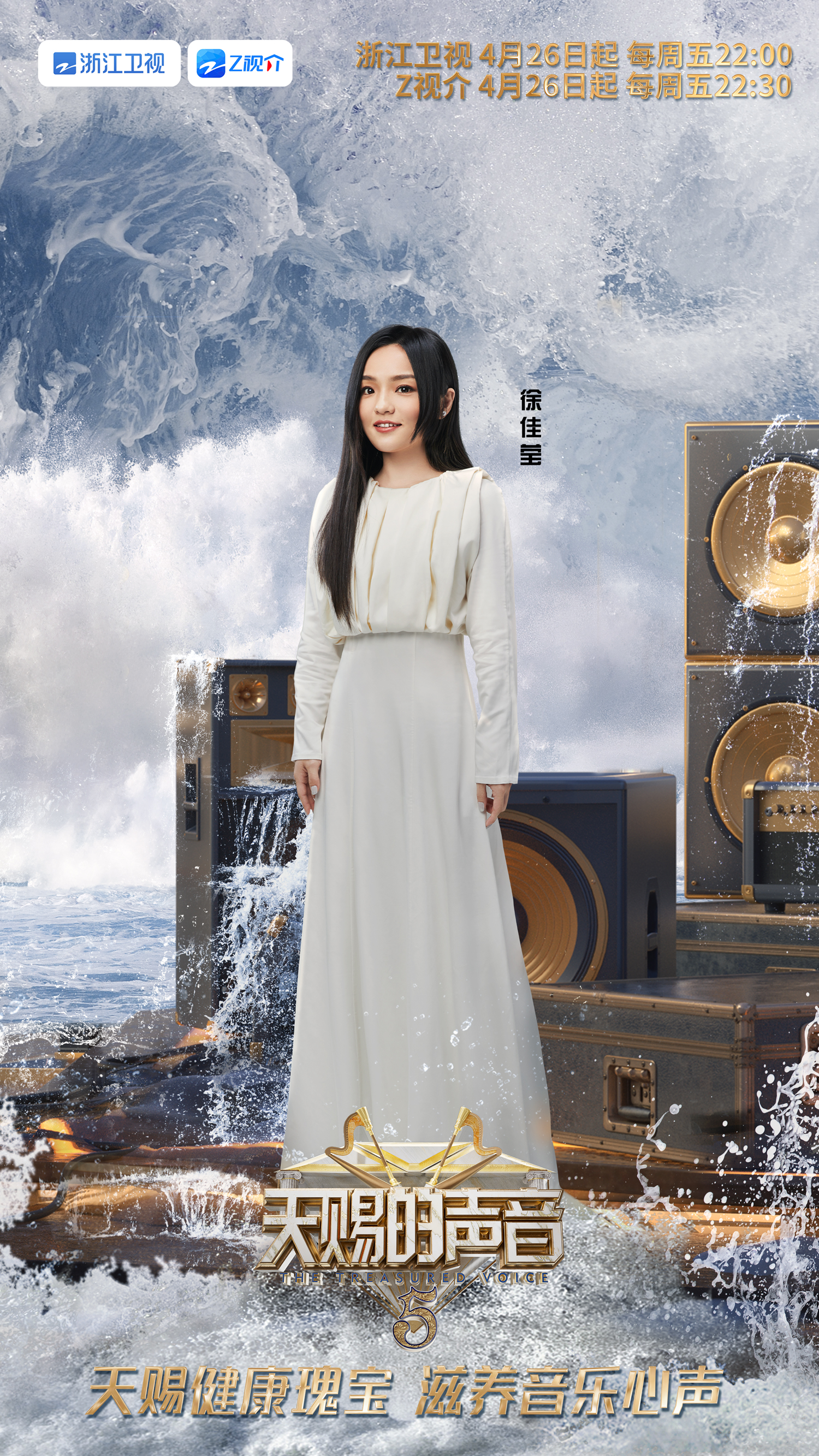 EVO真人(中文)官网