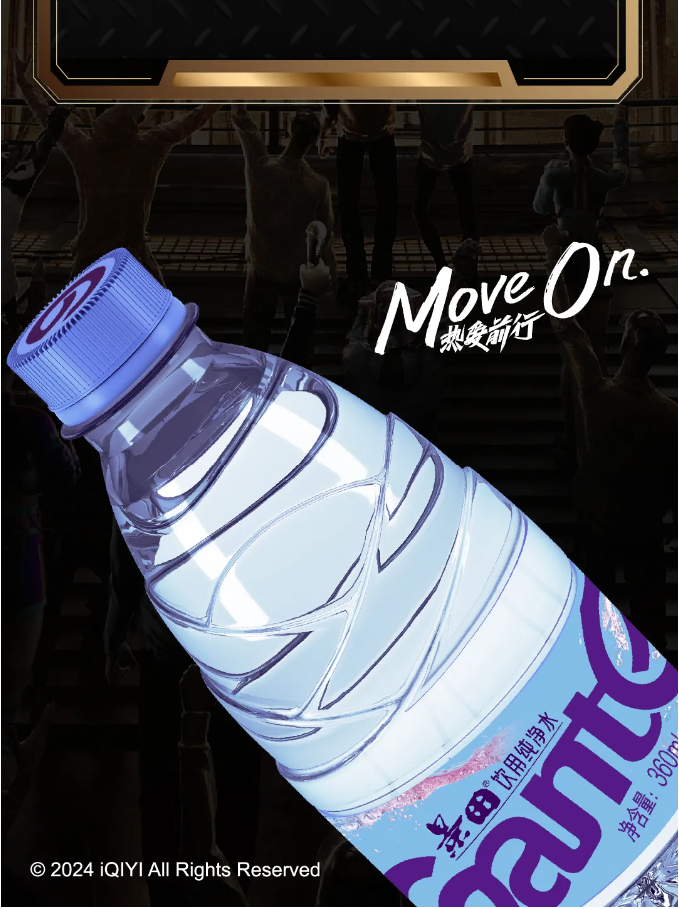 EVO真人(中文)官网