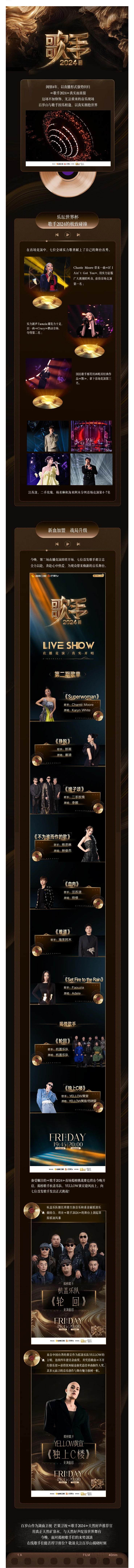 EVO真人(中文)官网