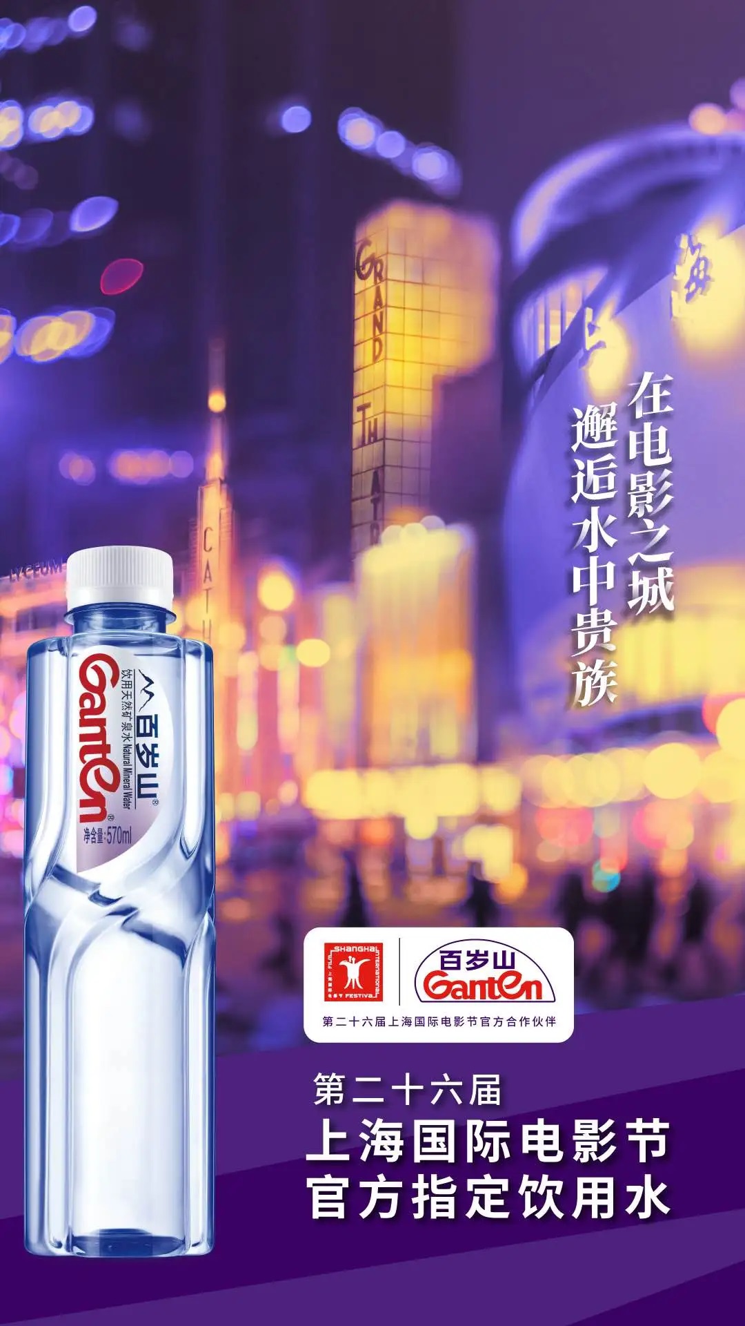 EVO真人(中文)官网