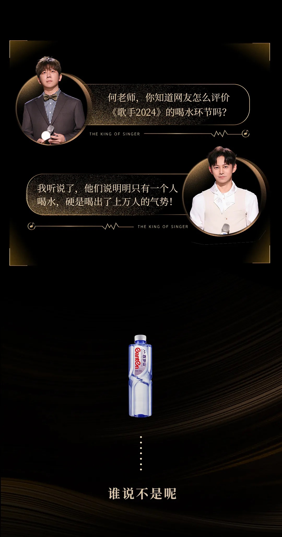 EVO真人(中文)官网