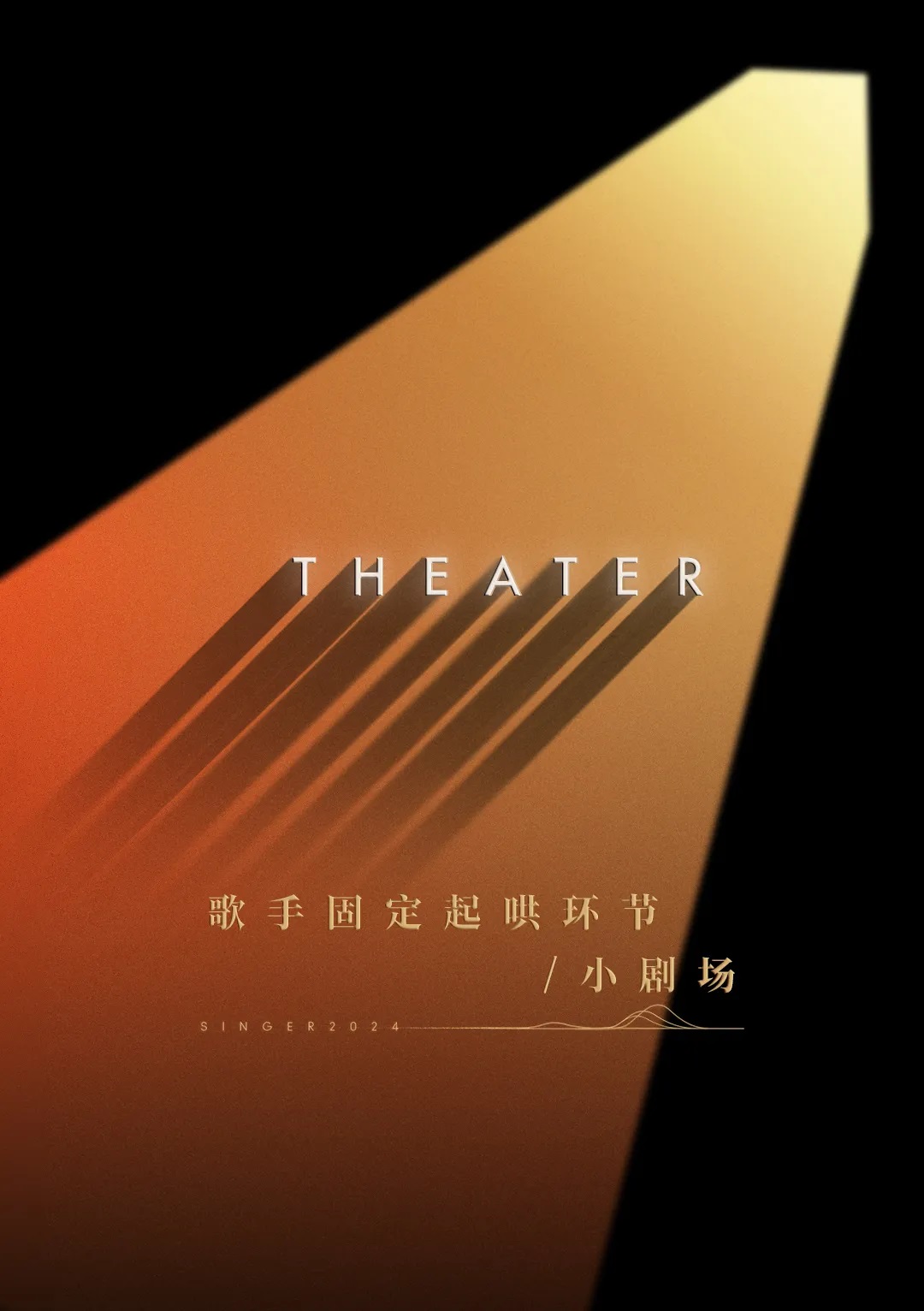 EVO真人(中文)官网