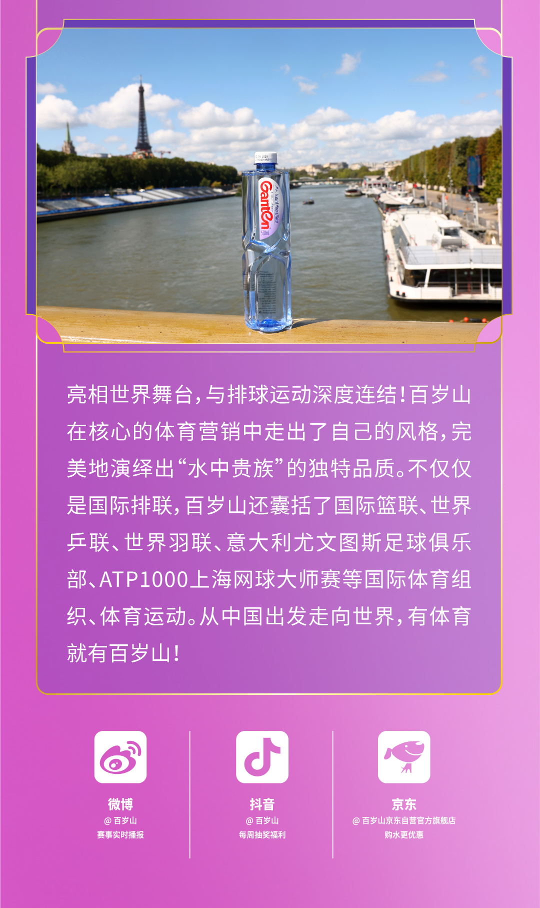 EVO真人(中文)官网