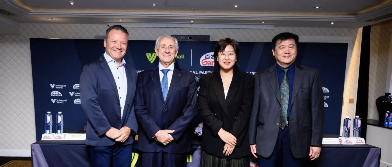 相约巴黎！百岁山续约了