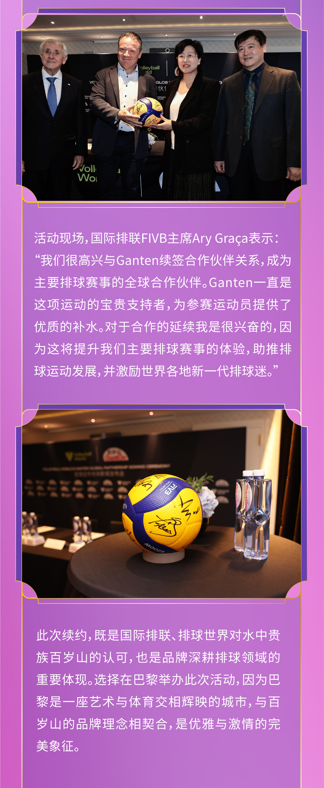 EVO真人(中文)官网