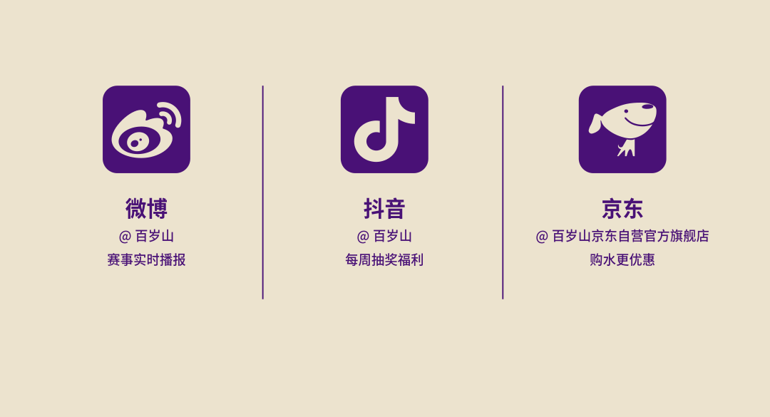 EVO真人(中文)官网