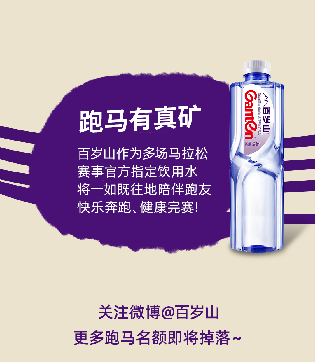 EVO真人(中文)官网