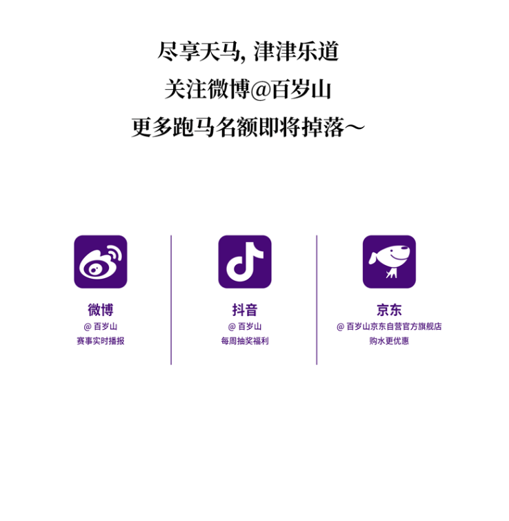 EVO真人(中文)官网