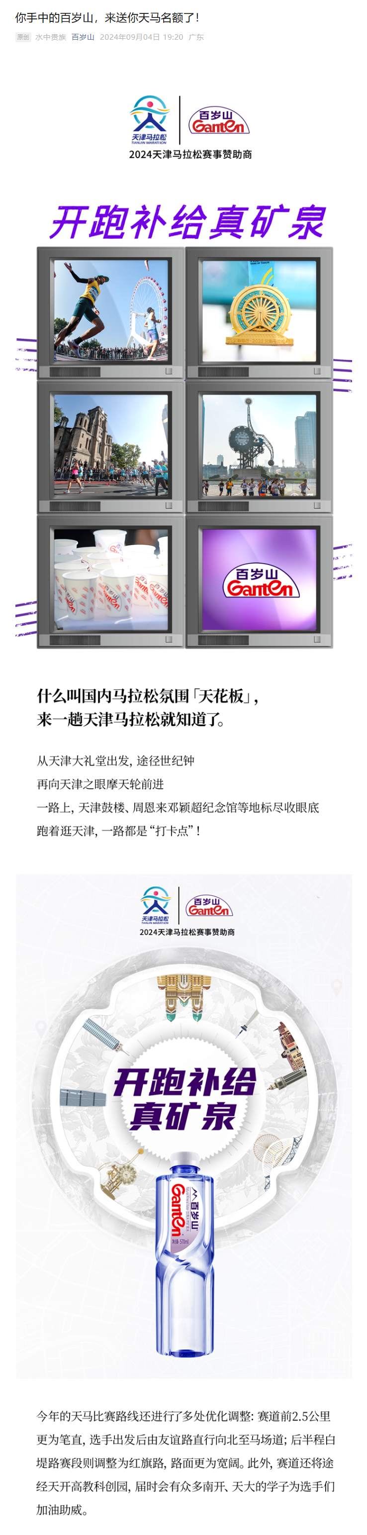 EVO真人(中文)官网