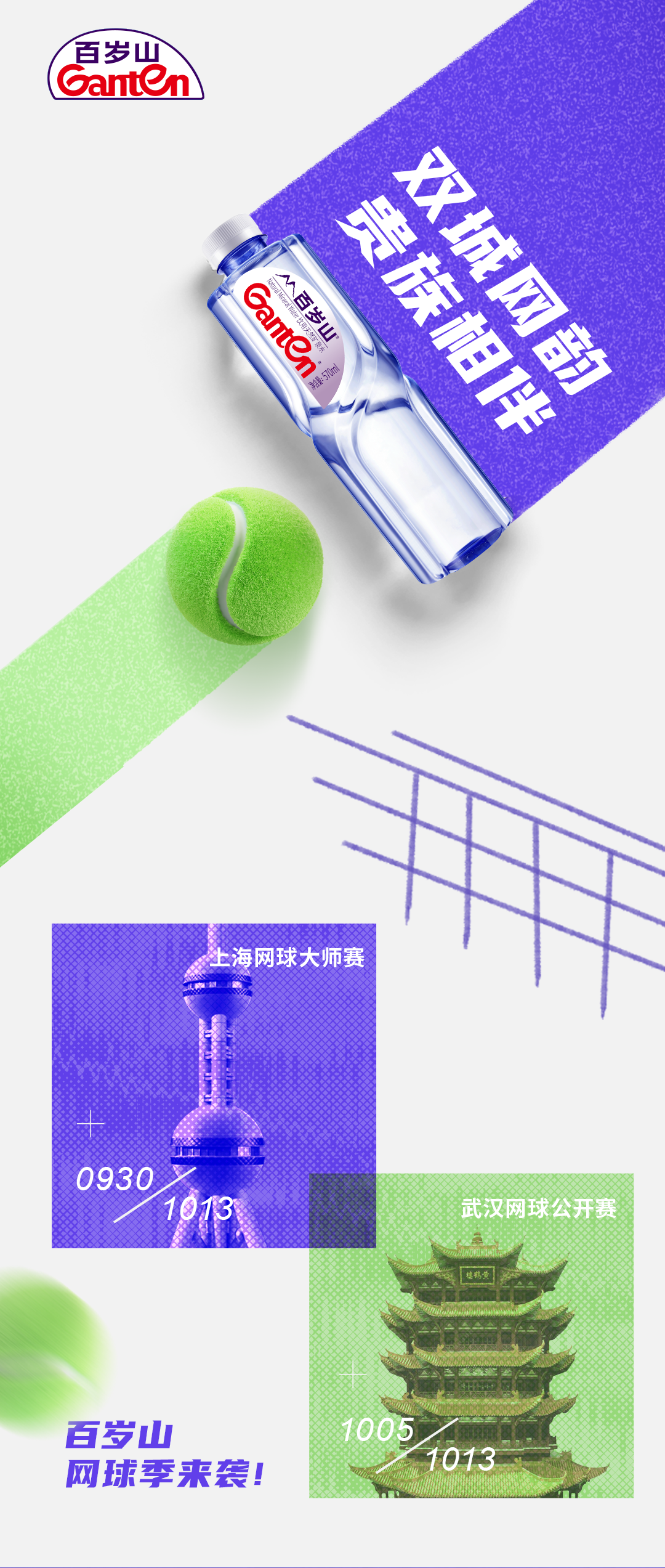 EVO真人(中文)官网