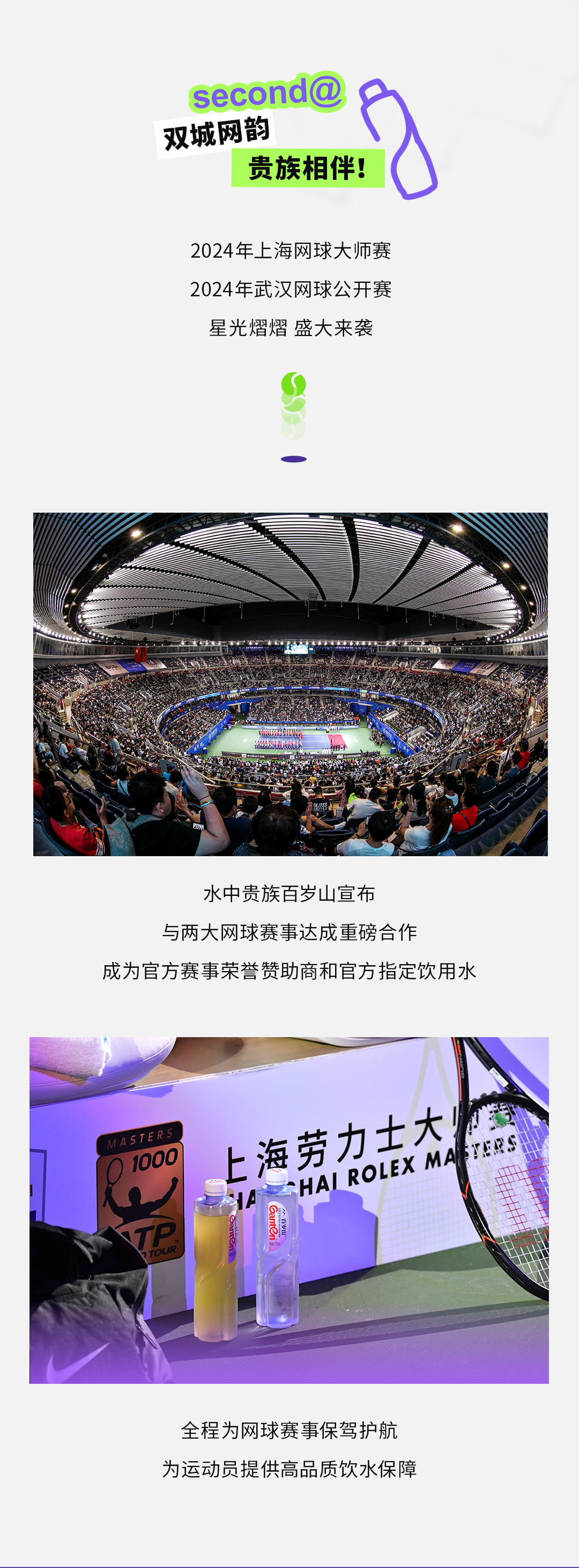 EVO真人(中文)官网