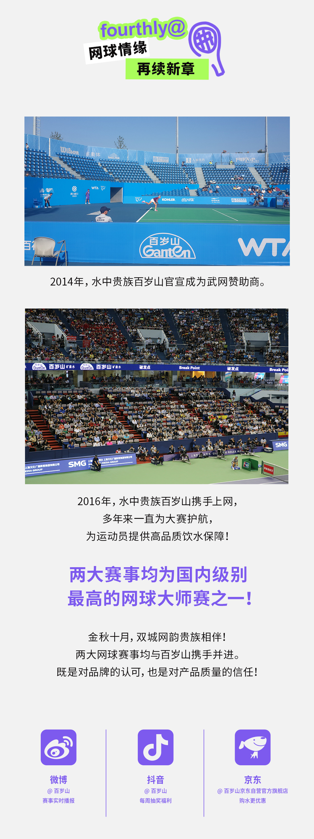 EVO真人(中文)官网