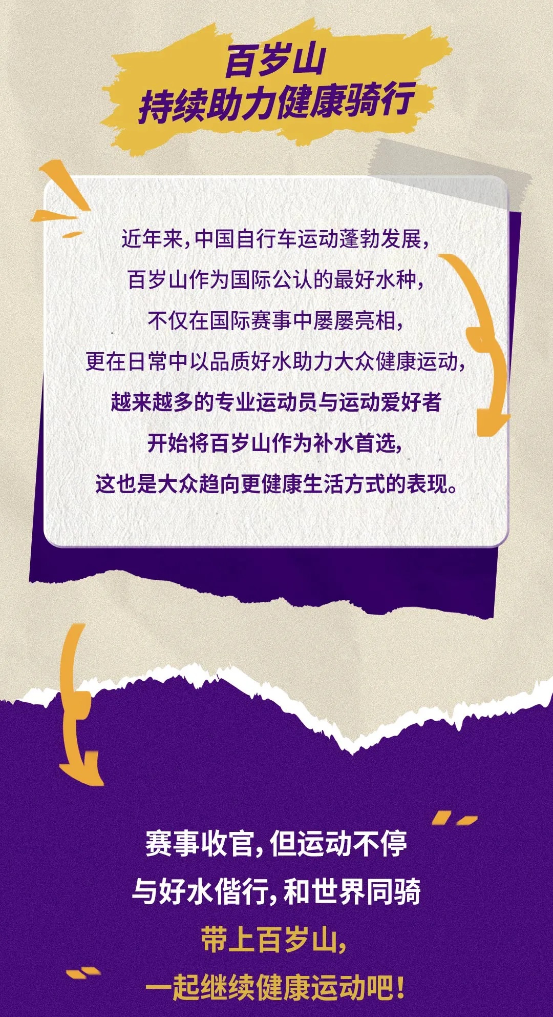 EVO真人(中文)官网