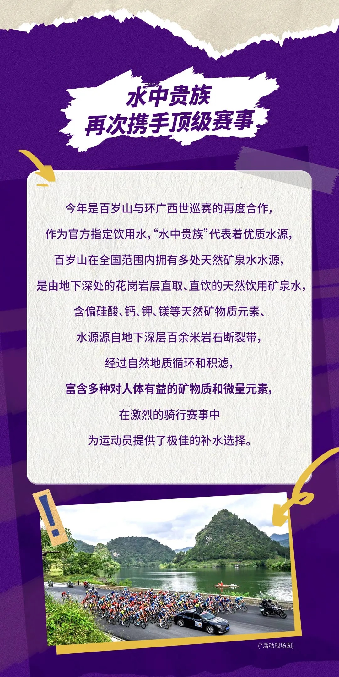 EVO真人(中文)官网