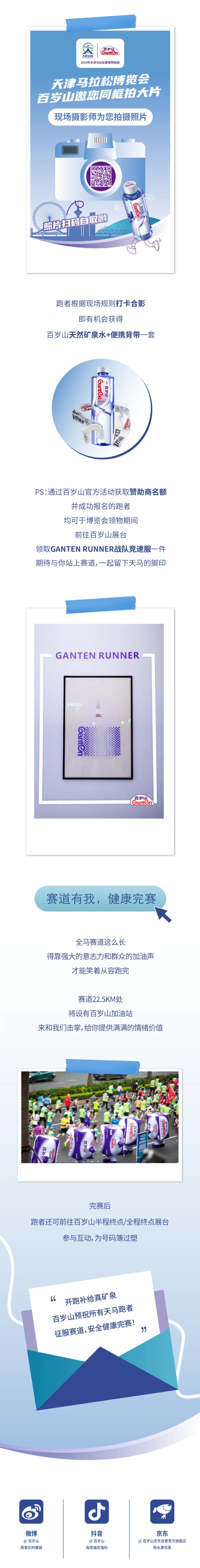 EVO真人(中文)官网