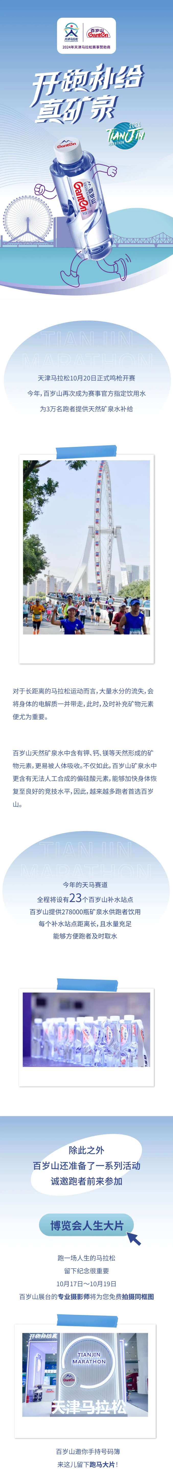 EVO真人(中文)官网