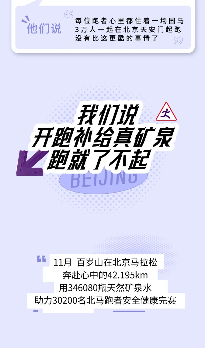 EVO真人(中文)官网