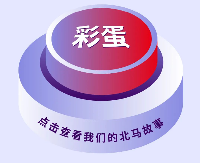 EVO真人(中文)官网
