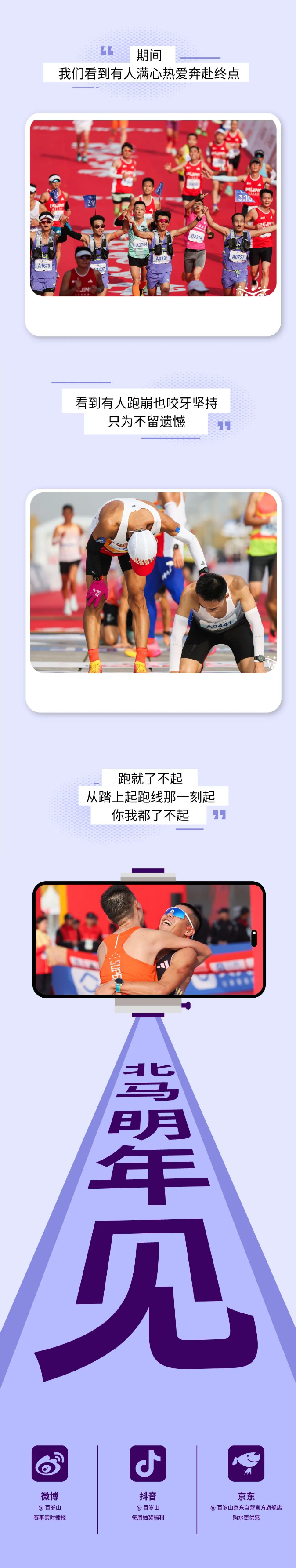 EVO真人(中文)官网