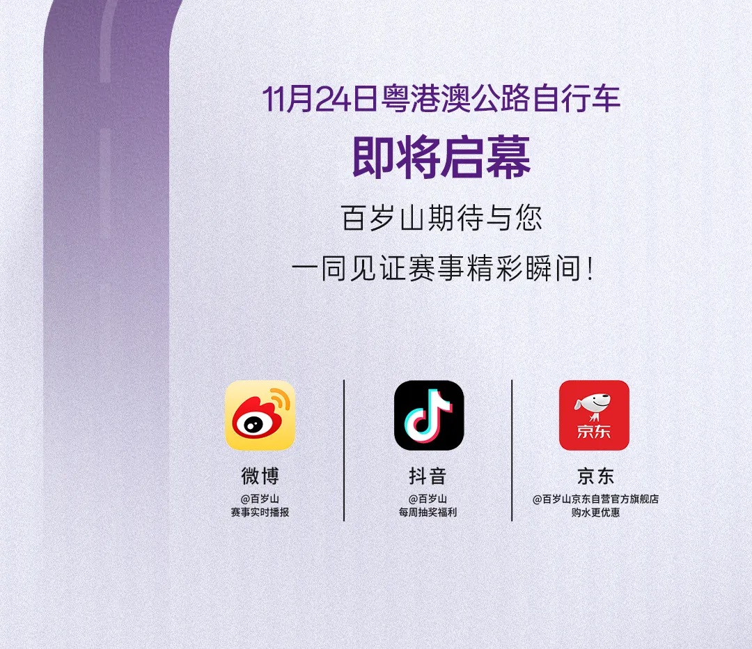 EVO真人(中文)官网