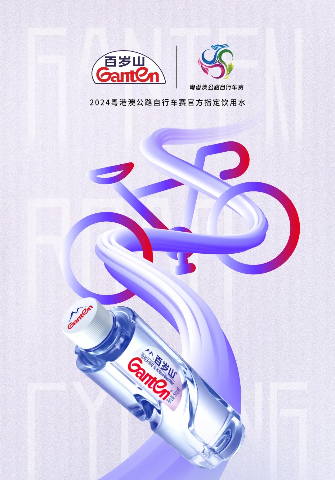 EVO真人(中文)官网