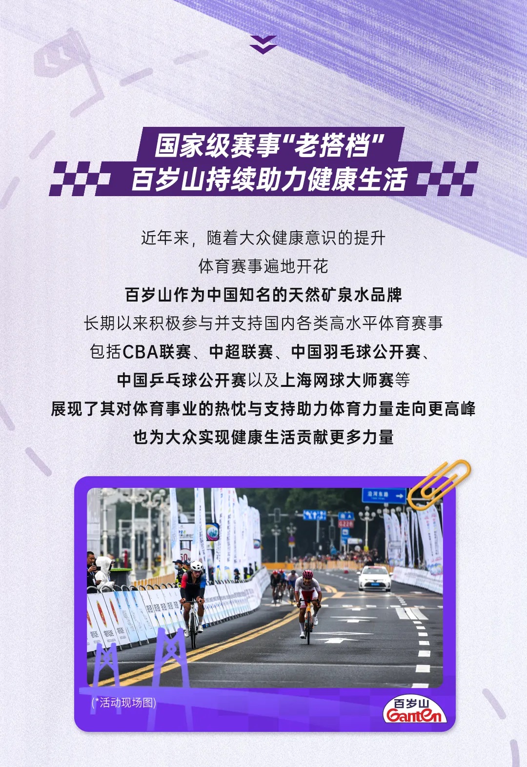 EVO真人(中文)官网