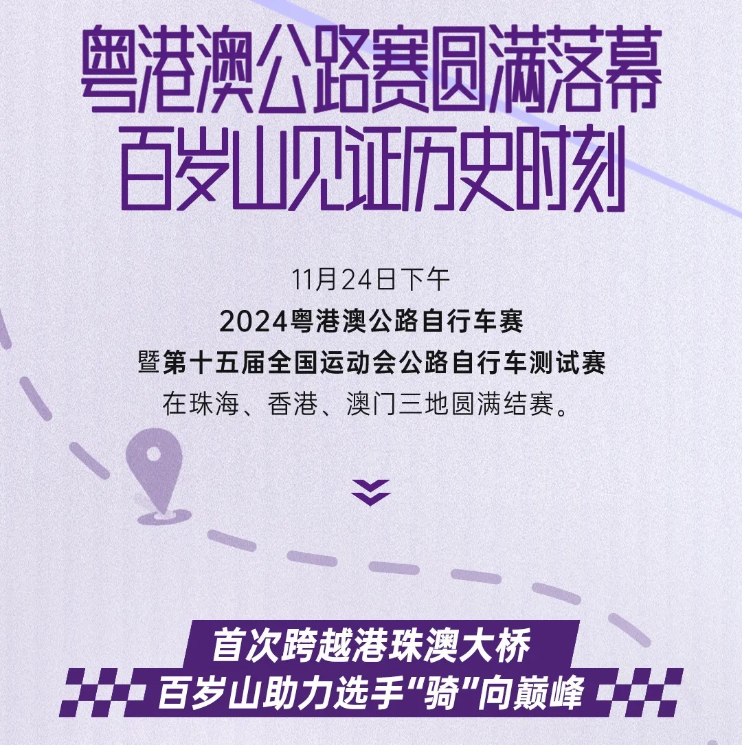 EVO真人(中文)官网