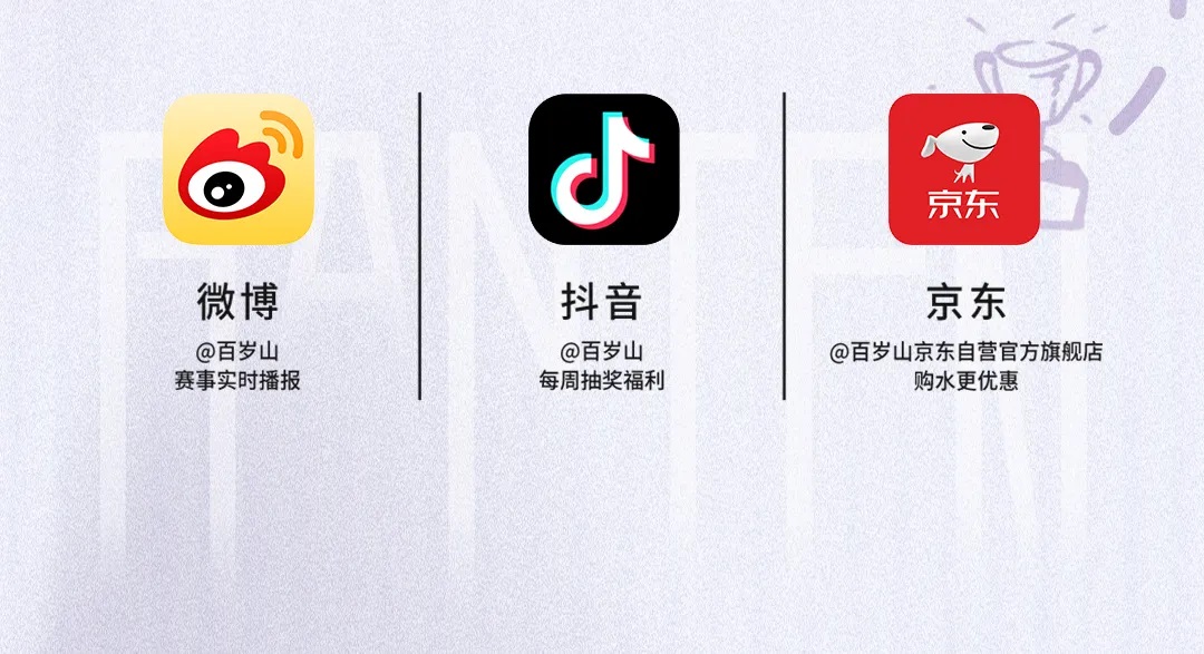 EVO真人(中文)官网