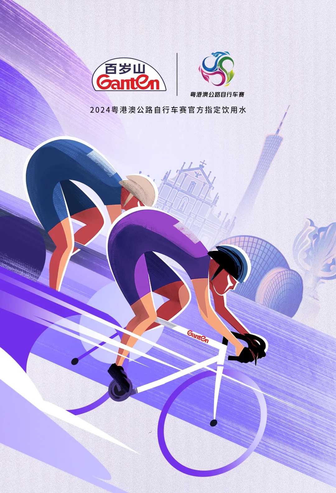 EVO真人(中文)官网