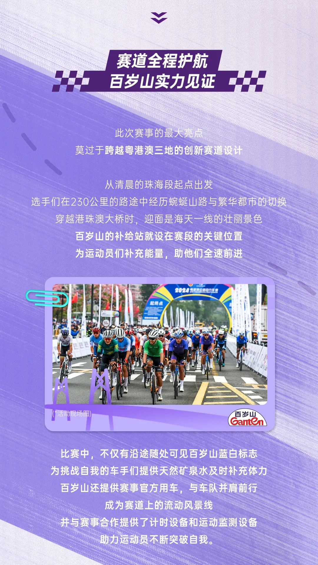 EVO真人(中文)官网