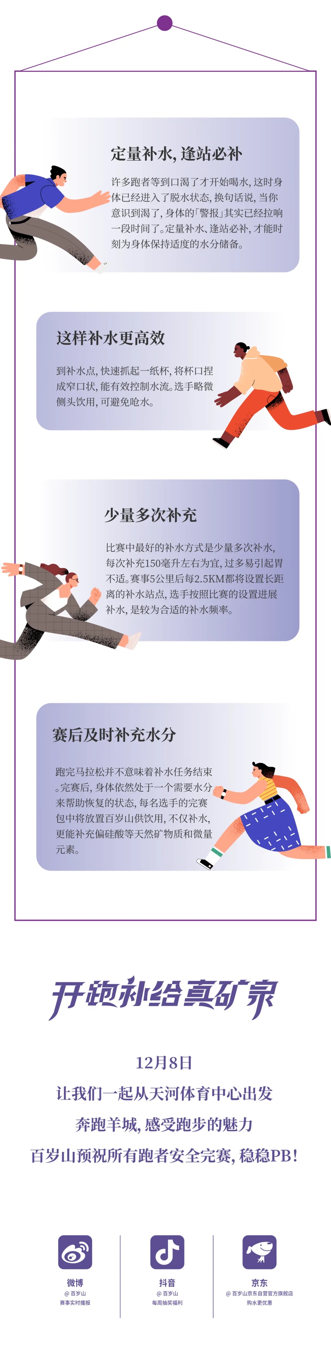 EVO真人(中文)官网