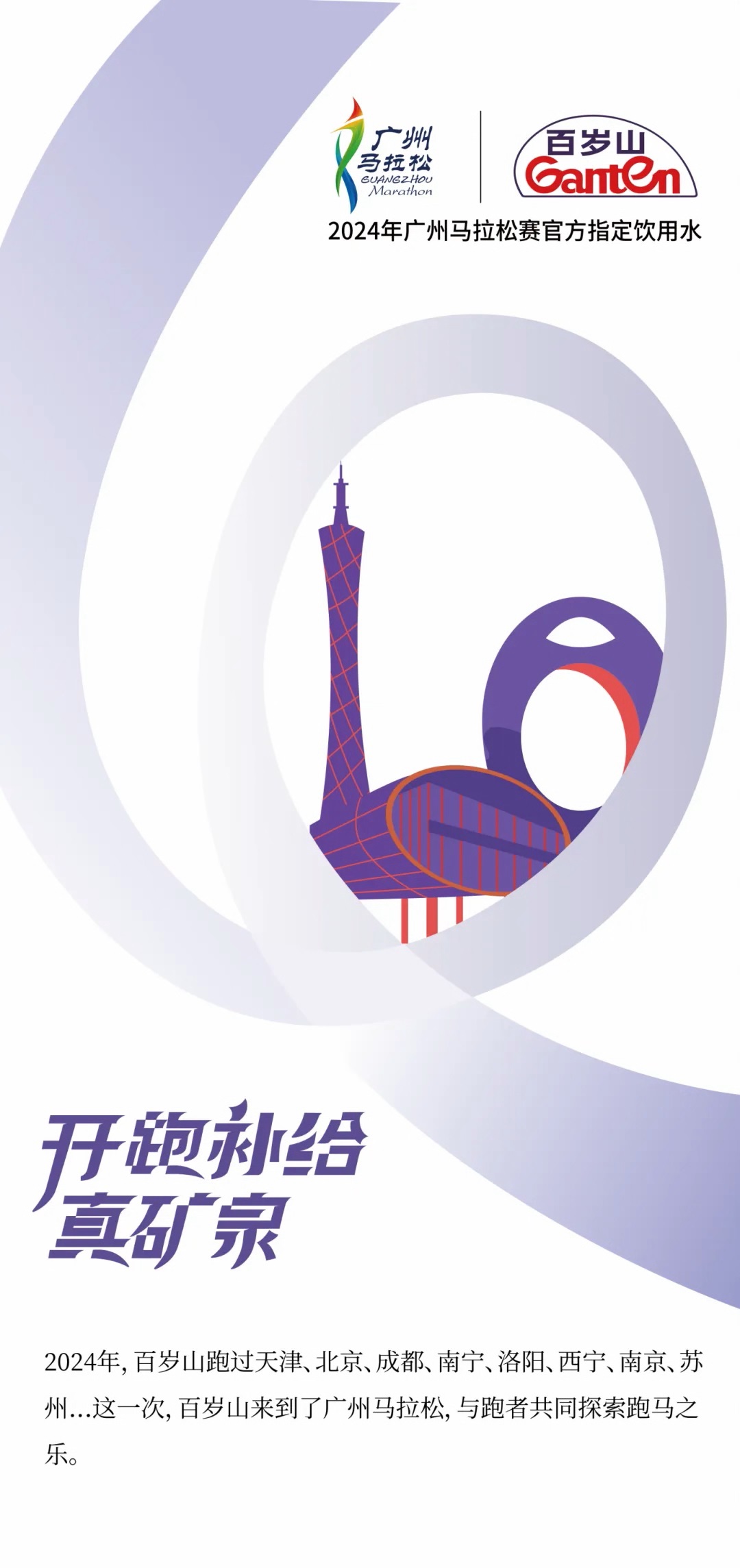 EVO真人(中文)官网