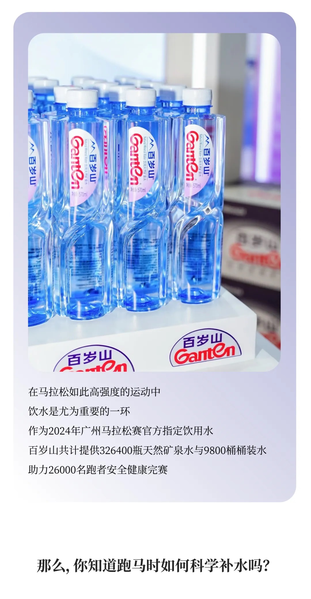 EVO真人(中文)官网