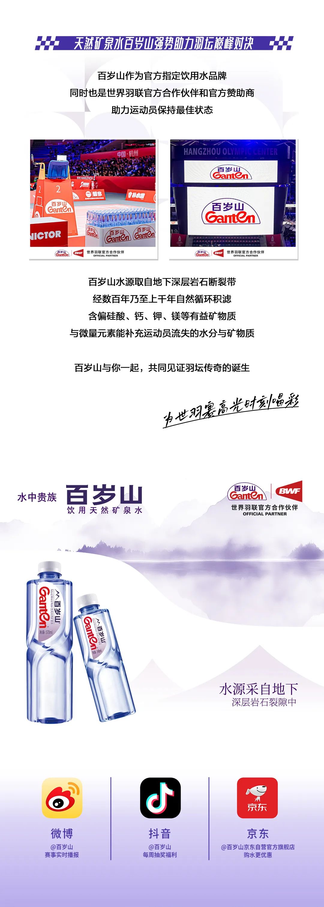 EVO真人(中文)官网