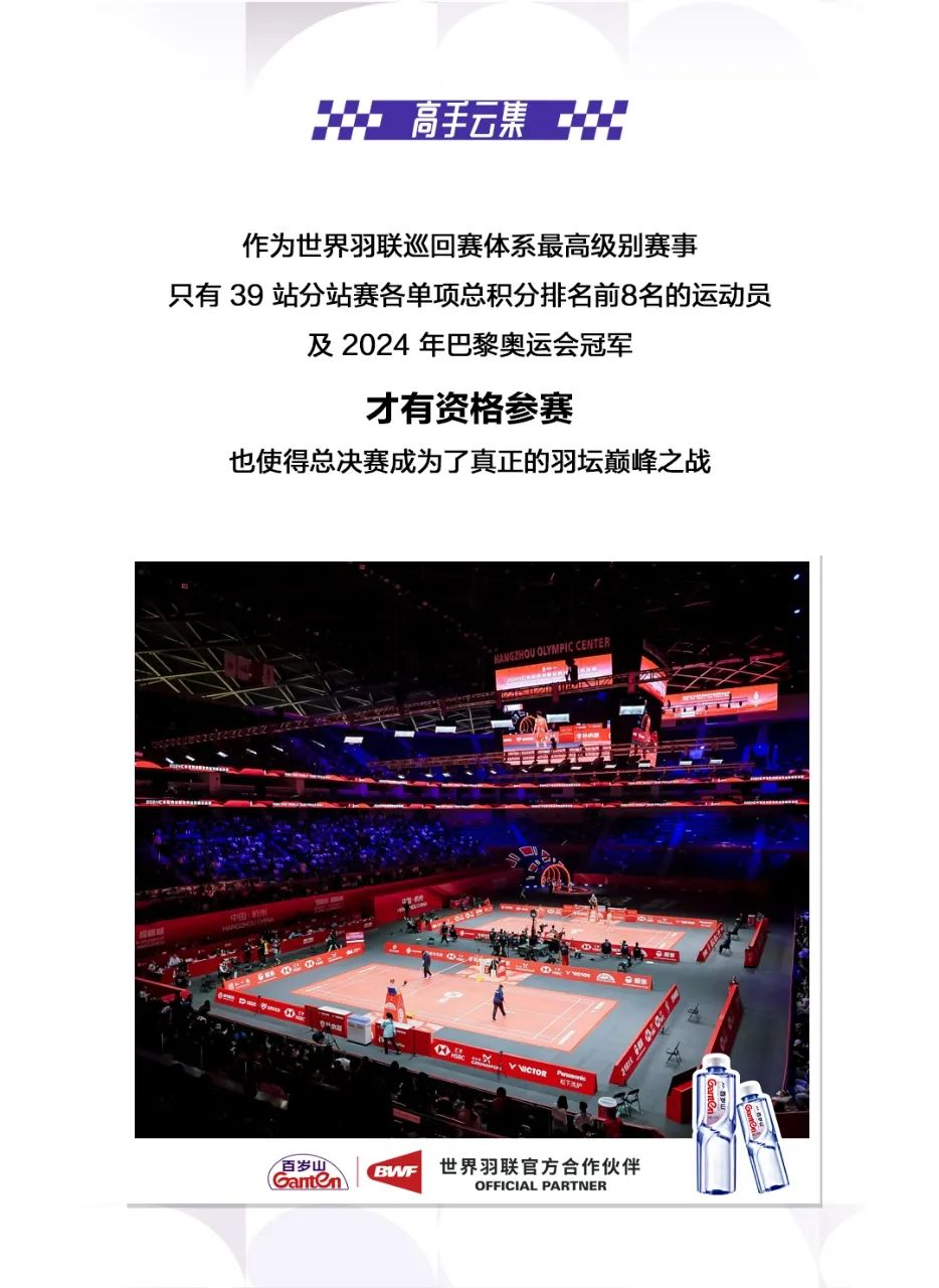 EVO真人(中文)官网